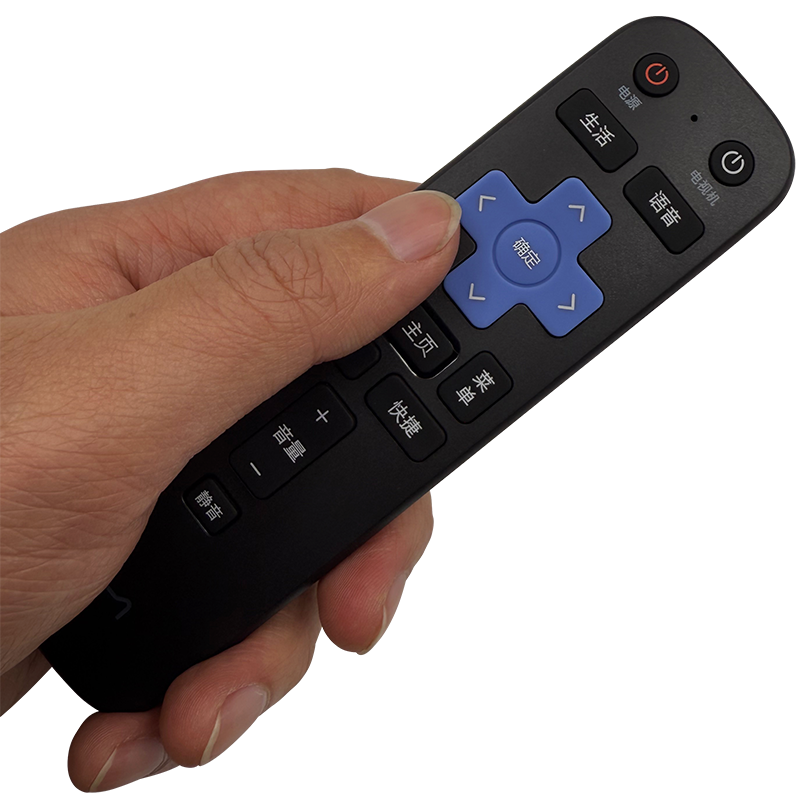 Original Tmall Magic Box Voice Remote Control Rcb_Vb-32 Tv Set Top Box 7A 7Cm30-A1 A2 A3 4