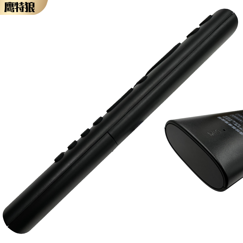 China Telecom Set-Top Box Tv Remote Control Original Universal Network Compatible with Huawei Yuebox, Skyworth, Zte, Telecom Itv, Changhong, Fenghuo, Smart Full-Network Tianyi Broadband