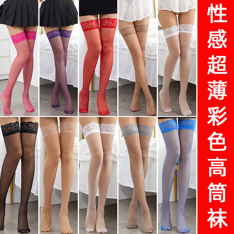 5 Pairs of Sexy Stockings, Long Stockings, Over-The-Knee Ultra-Thin Anti-Snag Sheer High Stockings, Suspender Colorful Stockings