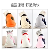 Кошачья одежда домашняя одежда кошачья одежда английская короткая голубая кошачь