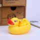 Pet mèo dog toy pet cắn la hét tuyệt vọng gà la hét