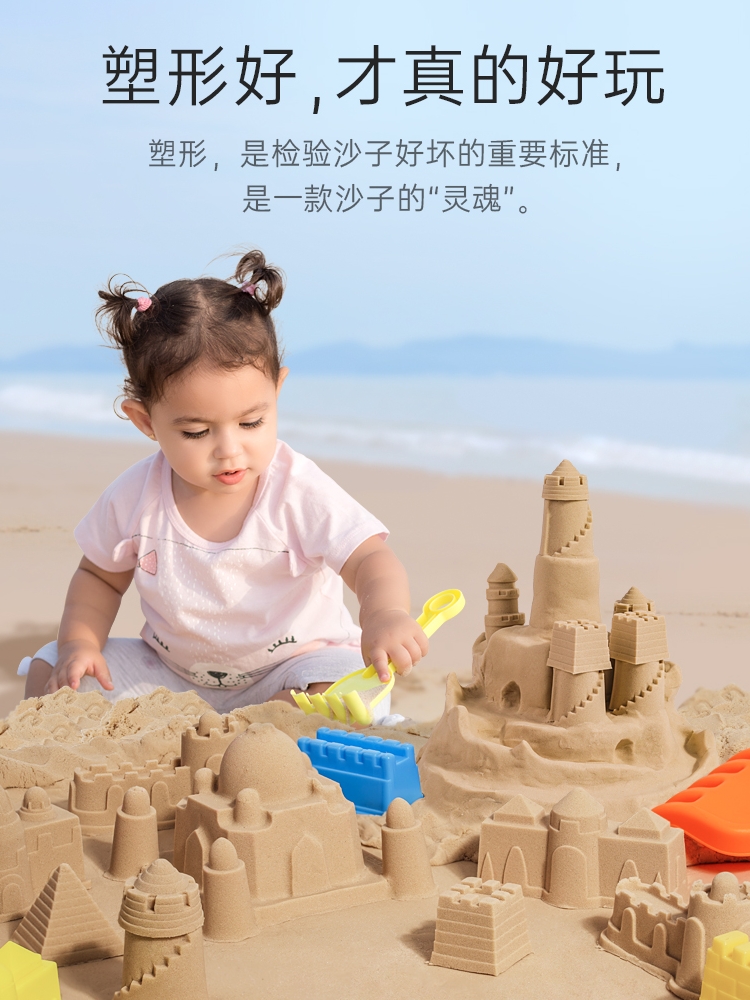 Yuanpai space toys Sand rubber color soil Safety magic Children girl baby starry sky Non-stick hands