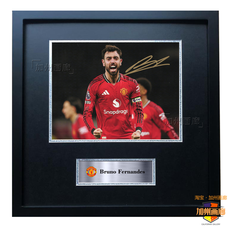 Bruno Fernandes Signature Replica Photo Framed Manchester United Poster Wall Art Decoration Merchandise