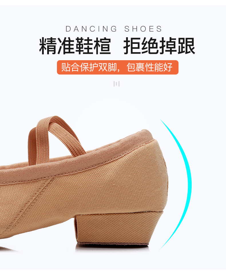Chaussons de danse - Ref 3447872 Image 8