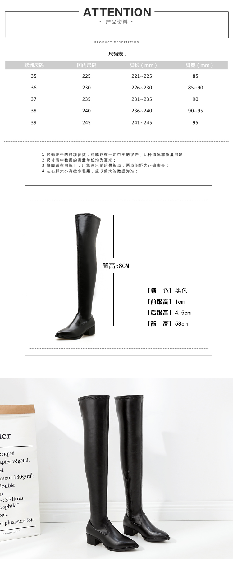 Bottes mi-saison femme OTHER   en Caoutchouc - Ref 3249564 Image 7