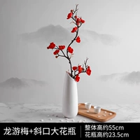 Longyou Rose Red+большая ваза с наклонным ртом