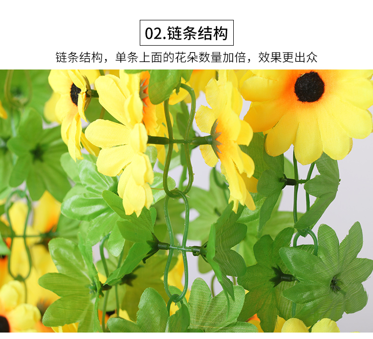 Mô phỏng Mặt trời Hoa Mây Hoa hướng dương Vine Hoa giả Vine Vine Trong nhà Treo tường Điều hòa nhiệt độ Chặn ống trang trí Hoa Bar - Hoa nhân tạo / Cây / Trái cây giả hạc hoa hồng đỏ
