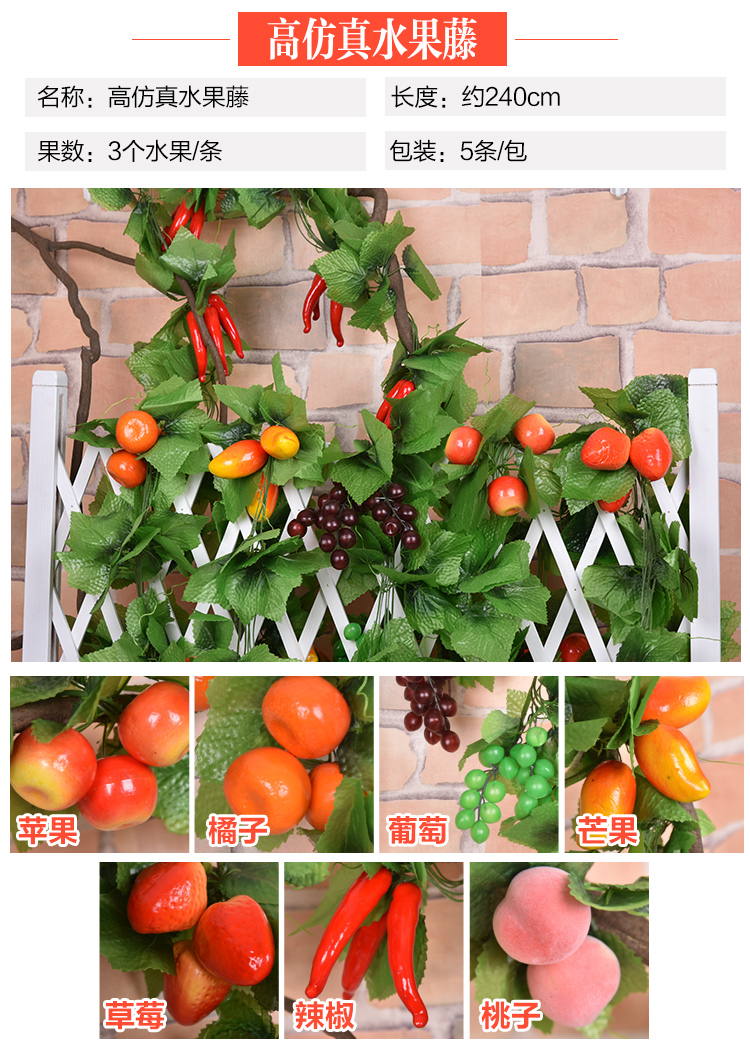 Mô phỏng mây trái cây treo nho nho điều hòa không khí trong nhà phòng khách trang trí hoa nhựa nho - Hoa nhân tạo / Cây / Trái cây hoa lan giả hạc