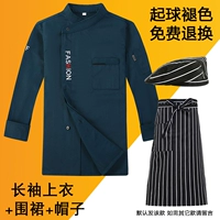 Синий лонгслив, фартук, шапка