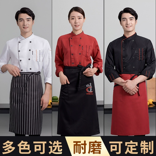 Комбинезон, лонгслив для работы