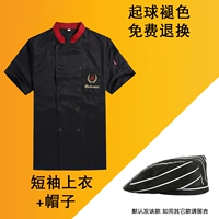 Черная шапка, короткий рукав