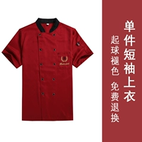 Красная футболка, короткий рукав