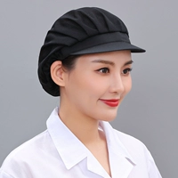 Черная целая сеть