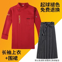 Красный лонгслив, фартук