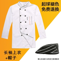 Белый лонгслив, шапка