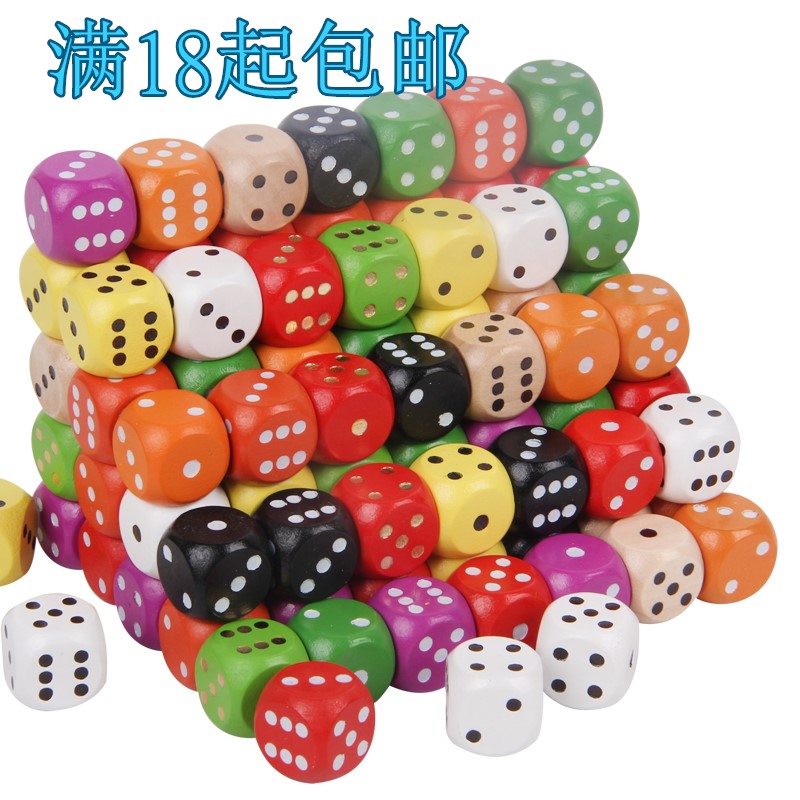 Six-sided wooden dice color sieve point number dice bar KTV game sieve 1 6CM educational teaching aid customization
