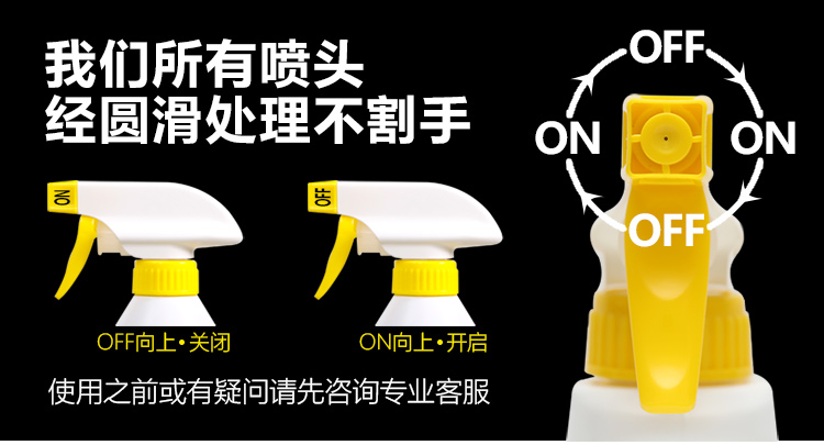 nước tẩy quần áo em bé Ya Cai Jie Down Quần áo Giặt khô Bọt Quần áo Giặt miễn phí Khử nhiễm mạnh Mùi thơm Miễn phí Rửa sạch - Dịch vụ giặt ủi nước tẩy trắng