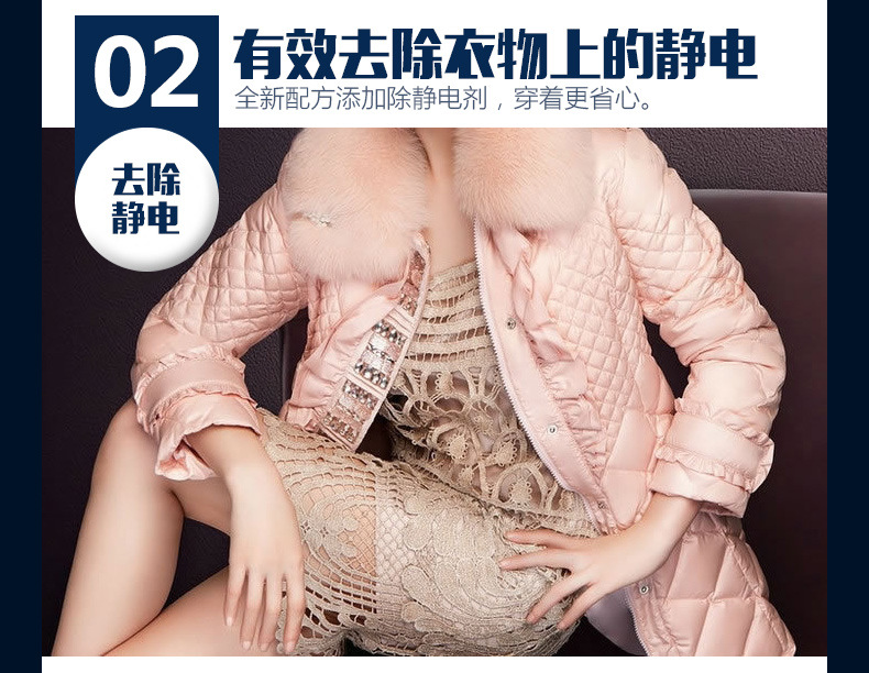nước tẩy quần áo em bé Ya Cai Jie Down Quần áo Giặt khô Bọt Quần áo Giặt miễn phí Khử nhiễm mạnh Mùi thơm Miễn phí Rửa sạch - Dịch vụ giặt ủi nước tẩy trắng