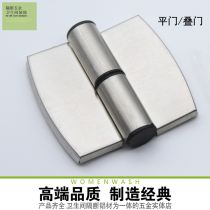 Toilet partition accessories hinge stainless steel self-closing door partition hinge toilet toilet door hinge