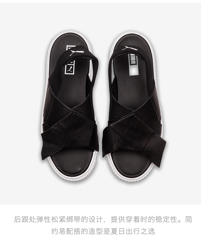 Giày nữ Hummer Nền tảng Sandal Rihanna dép đi biển thể thao và giải trí 365481-01-02 xăng đan