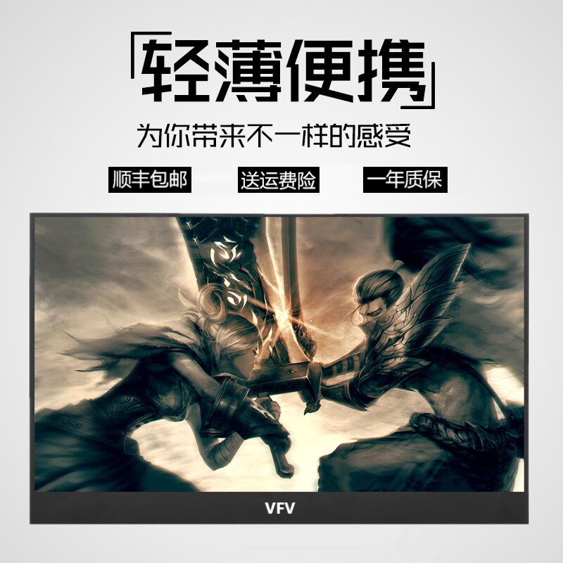 17 17 17 3 inch ps4 portable display switch Xbox HDMI high-definition screen computer expansion screen 4k