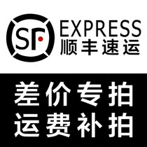 PORPOISE HD High-definition Display Shop Premium for the price difference exclusive link