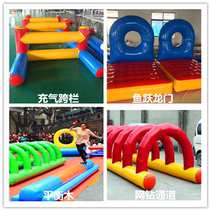 Fun Games Toy Obstacle Four Pieces Of Tortoise Rabbit Inflatable Large Roll Running Dry Kun Outdoor Expansion Equipment