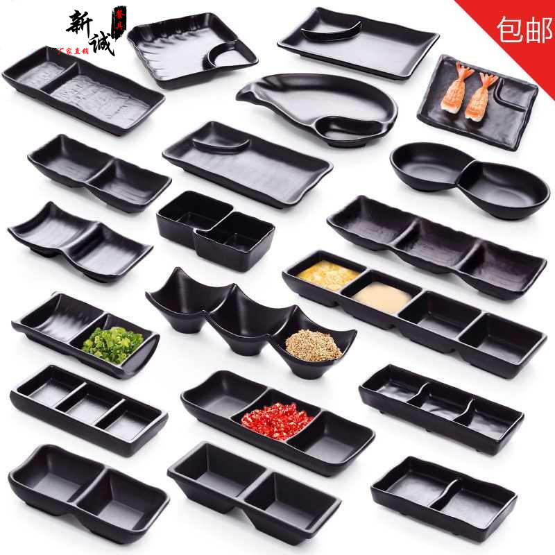 Melamine Multi-Compartment Sauce Dish, Japanese and Korean Style Barbecue Seasoning Dish, Two-Compartment, Three-Compartment Barbecue Soy Sauce Dish, Hot Pot Small Dipping Sauce Dish