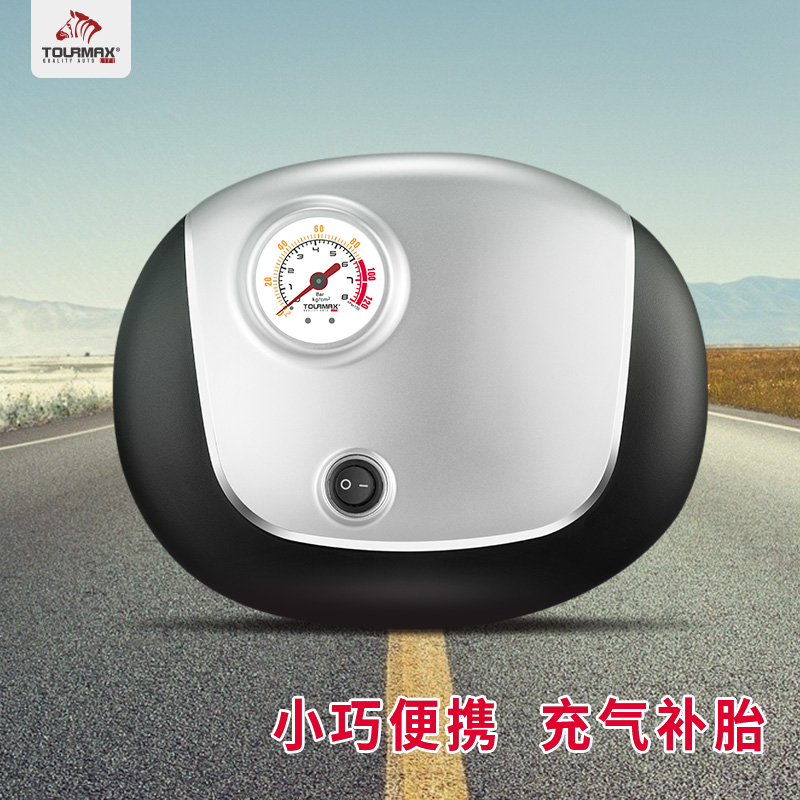 Road small pump car air pump car portable air pump car electric car 12V tire filling pump