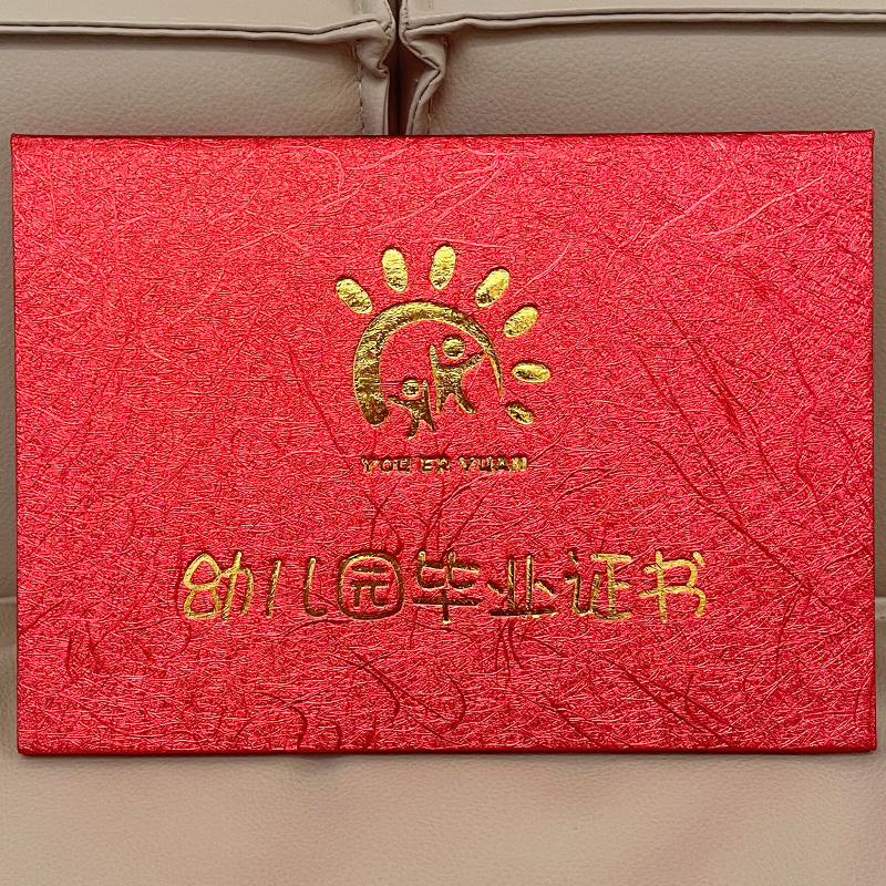 Kindergarten Graduation Protective Cover, High-End Gold-Stamped Exquisite and Practical Graduation Gift Cover, A5 Pink and Red Cover Shell