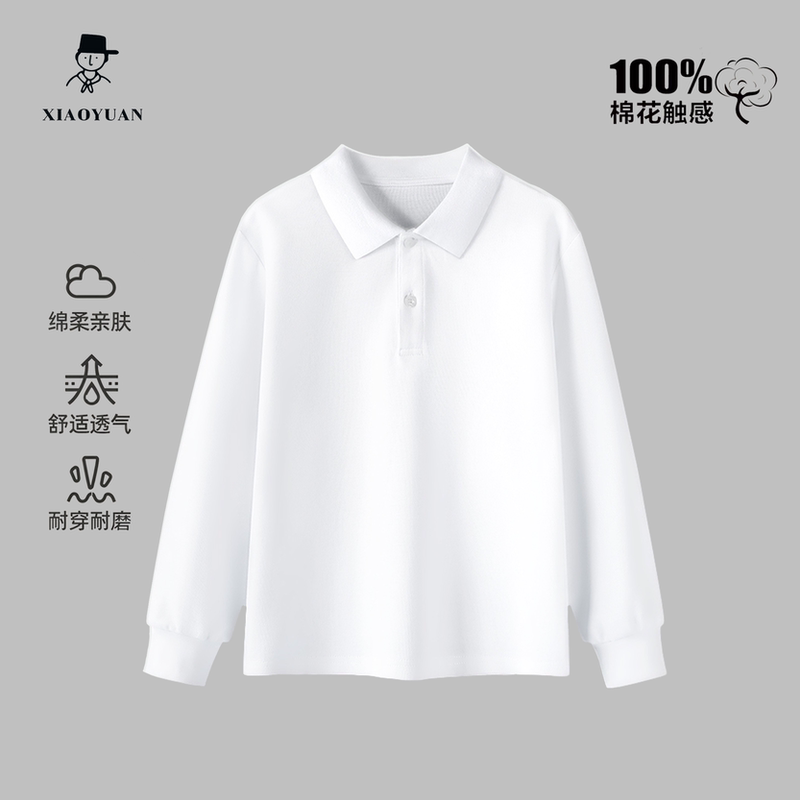 2026 New Style Polo Shirt for Older Children, Long-Sleeved Spring and Autumn T-Shirt, White Base Shirt, Pure Cotton Boys' Collared Top