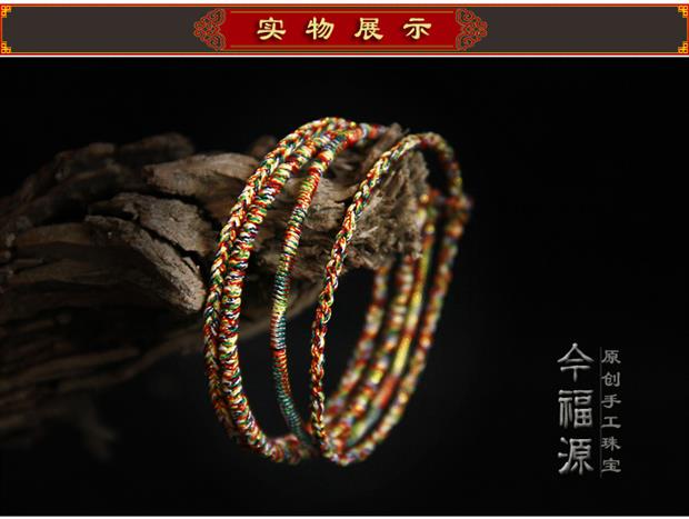 Dệt kim sinh ra rất tốt của vòng tay dây thừng đầy màu sắc Đàn ông và phụ nữ Tantra King Kong thắt nút dây đỏ, dây an toàn, dây thừng tay vòng gỗ trầm hương