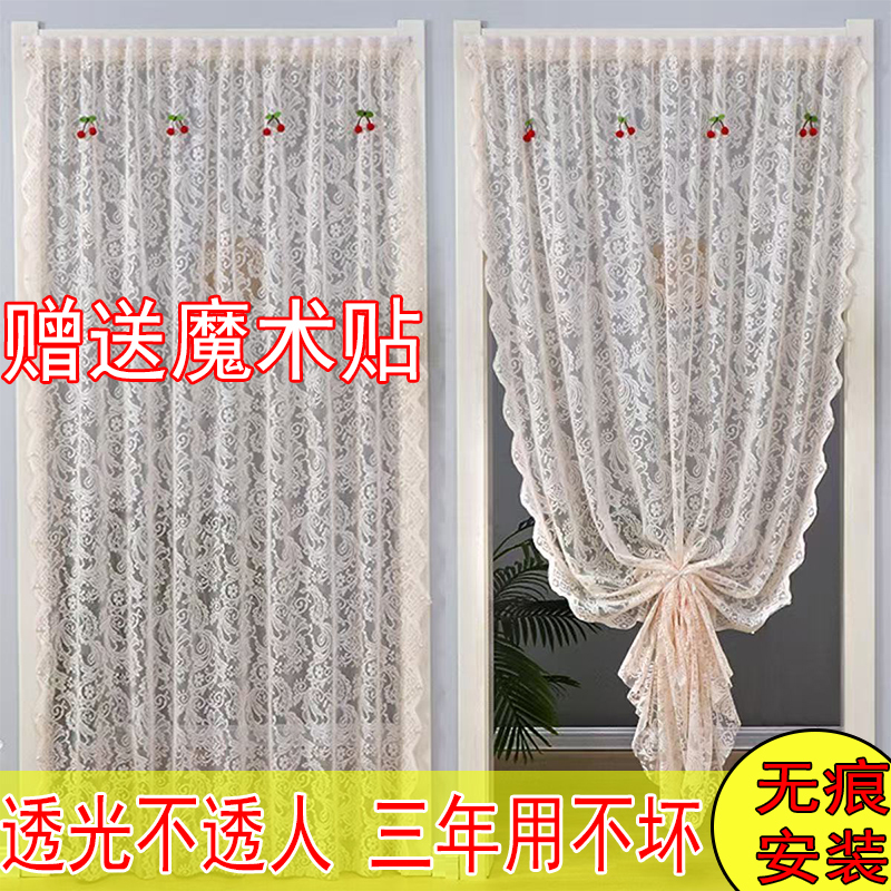 Household Mosquito-Proof Door Curtain, No-Drill Lace Door Curtain, Partition Curtain, Bedroom Decorative Curtain, Opaque, Suitable for All Seasons Household Mosquito-Proof Door Curtain, No-Drill Lace Door Curtain, Partition Curtain, Bedroom Decorative Curtain, Opaque, Suitable for All Seasons