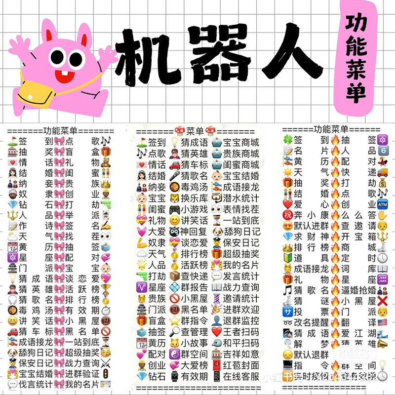 MACOXINI MX2：手工匠心雕琢的音乐伙伴