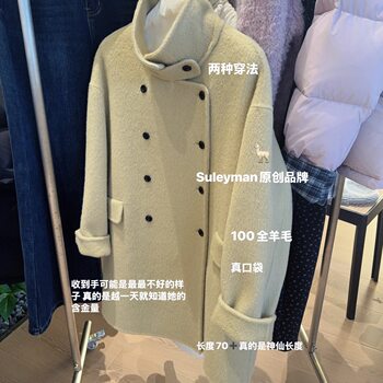 2025新款韩版宽松显瘦百搭双排扣翻领毛昵大衣外套女双面羊绒大衣
