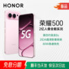 2025 New Honor Phone Honor 500 16+512Gb Large Memory Flagship 5g Phone 200 Million Pixel Ai Camera Qualcomm Snapdragon 8S Chip Gaming Genuine Store 400