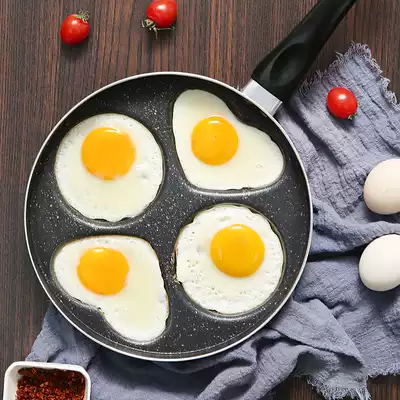 Fried egg pot egg dumpling mold non-stick pan small frying pan four-hole pan household poached egg breakfast omelette artifact