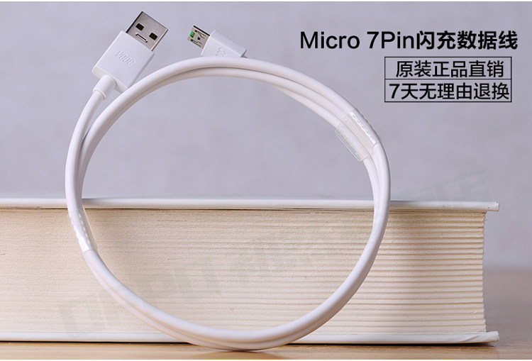 chargeur OPPO pour téléphones OPPO - Ref 1298204 Image 20