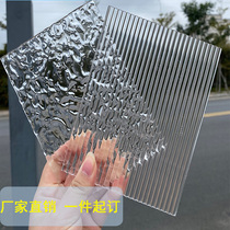 Acrylic Changhong board stone pattern striped board transparent and colorful frosted screen partition plexiglass can be customized at will