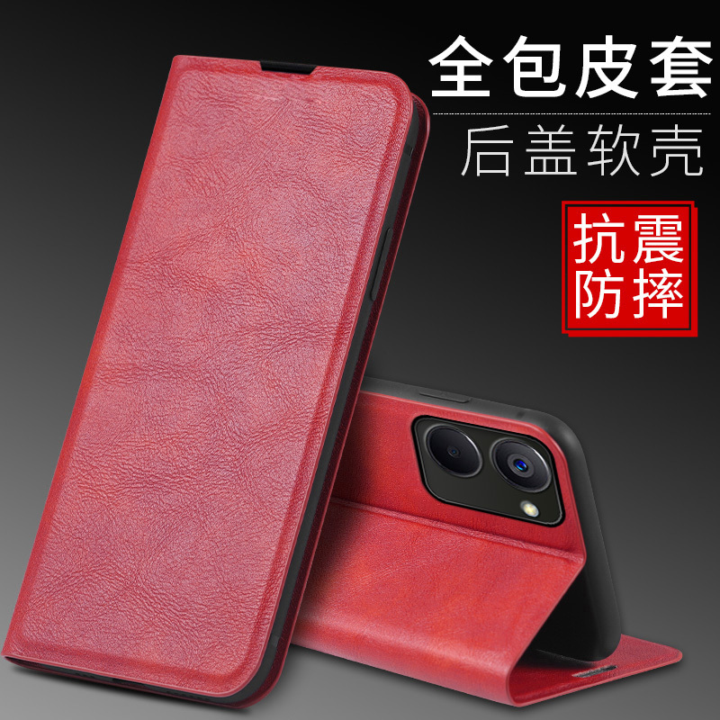 Oppoa78 Phone Case Oppo A58X Protective Cover 5g Anti-Drop A96 Flip Cover Opopa93S Magnetic Opa57 Stand A56 Leather Case 0Pp0 Silicone Opoa Full Cover Oopoa72 Soft Case A52 Oppoa78 Phone Case Oppo A58X Protective Cover 5g Anti-Drop A96 Flip Cover Opopa93S Magnetic Opa57 Stand A56 Leather Case 0Pp0 Silicone Opoa Full Cover Oopoa72 Soft Case A52