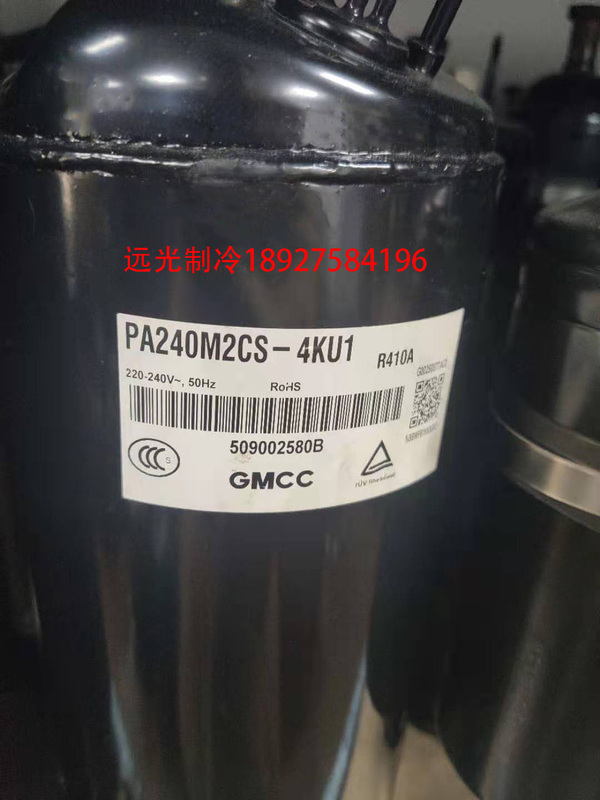 Toshiba Air Conditioner Compressor Pa200X2Cs-4Ku1 Pa240M2Cs Pa215M2C-4Fda89Mpa170