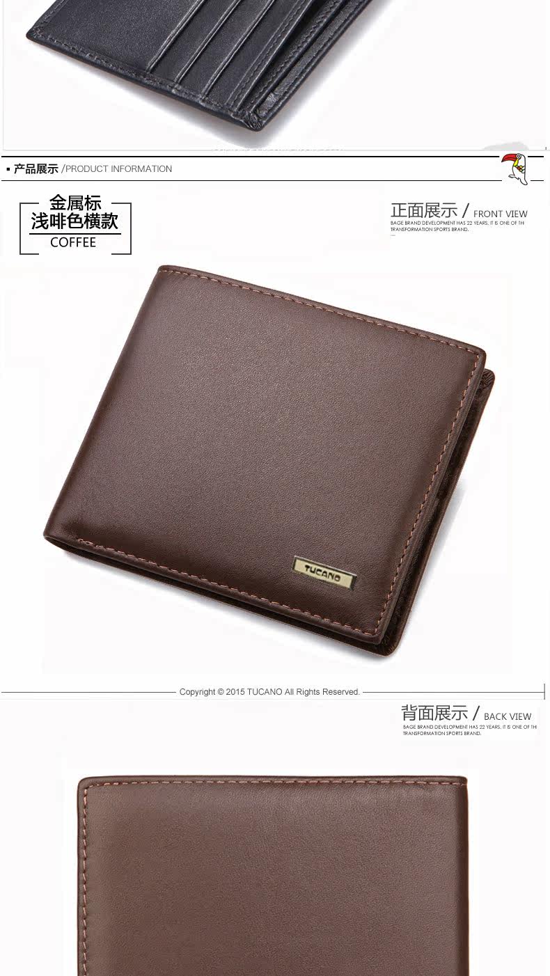 Sac pour homme - Ref 52545 Image 15