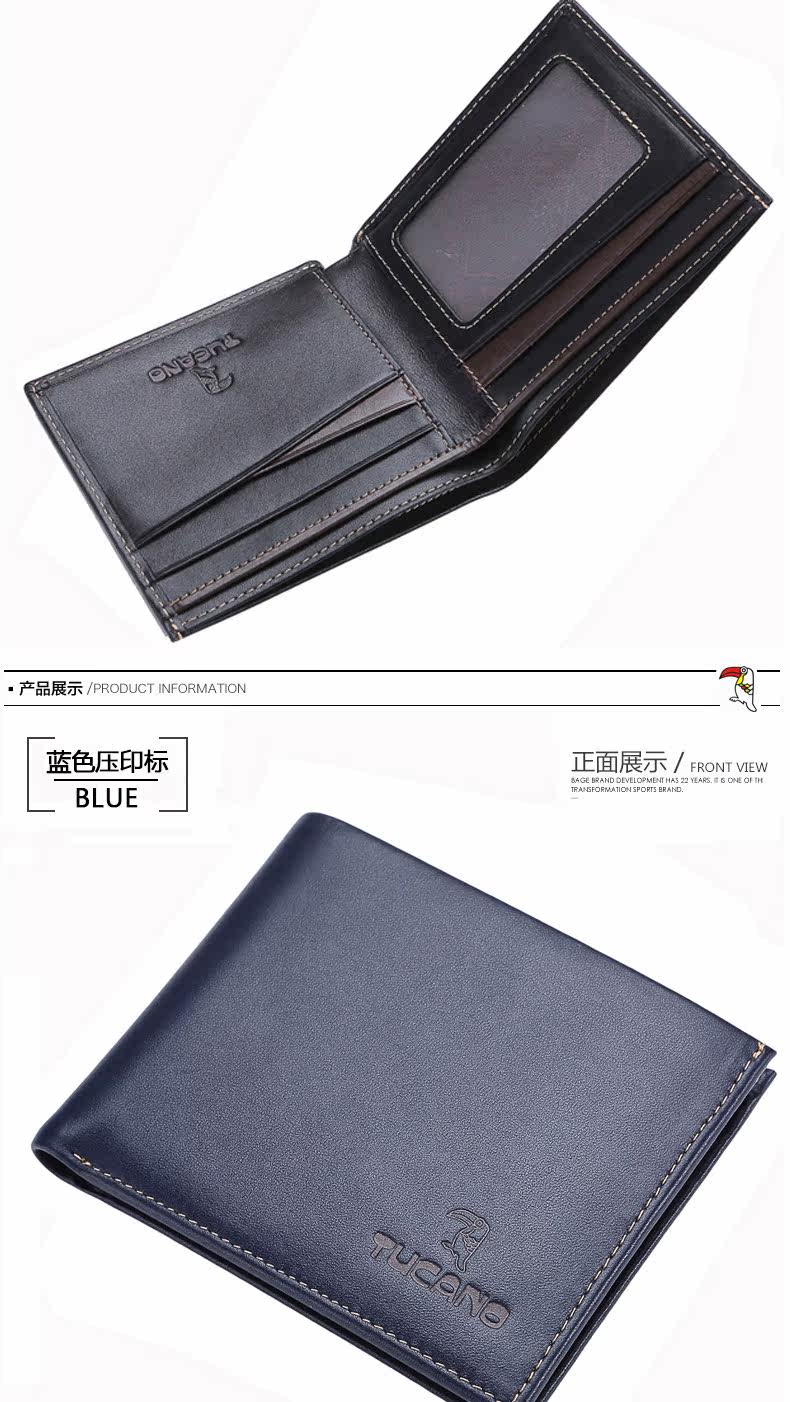 Sac pour homme - Ref 52545 Image 18