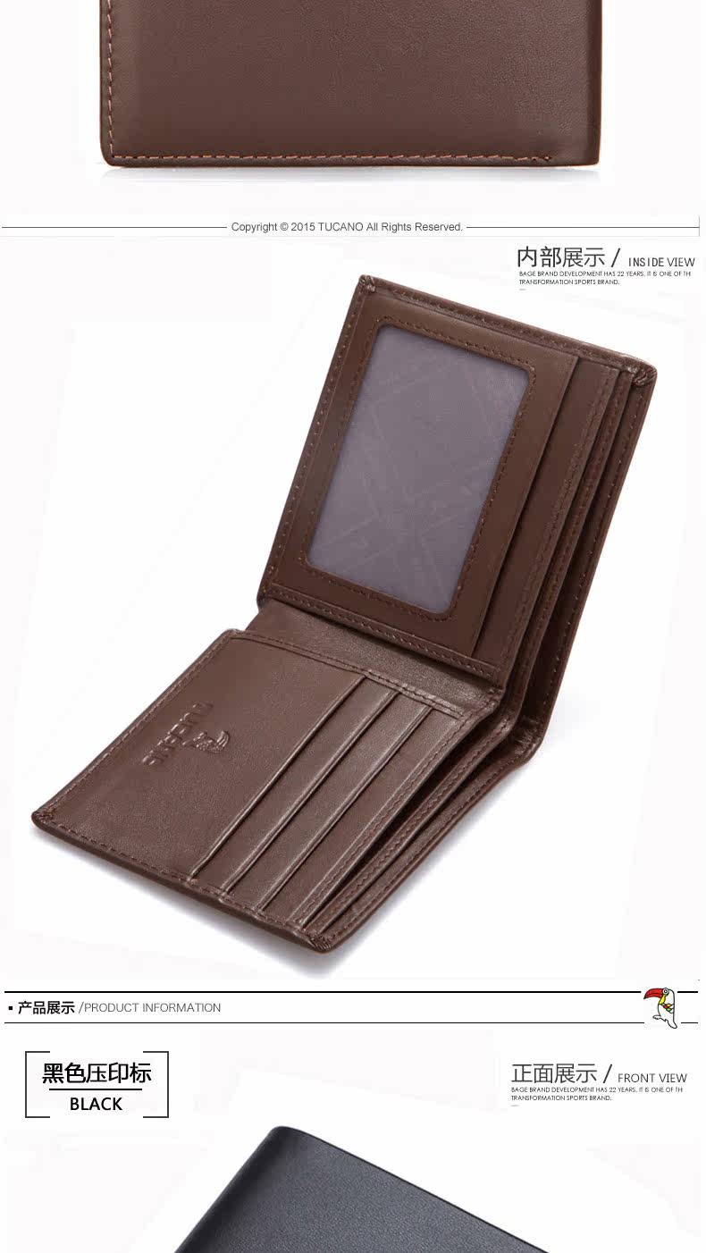 Sac pour homme - Ref 52545 Image 16