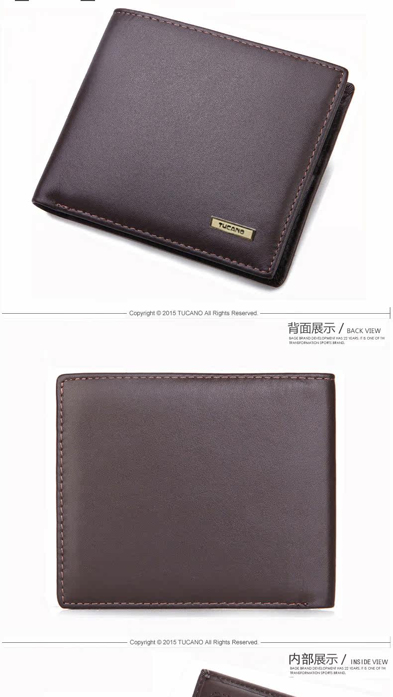 Sac pour homme - Ref 52545 Image 12