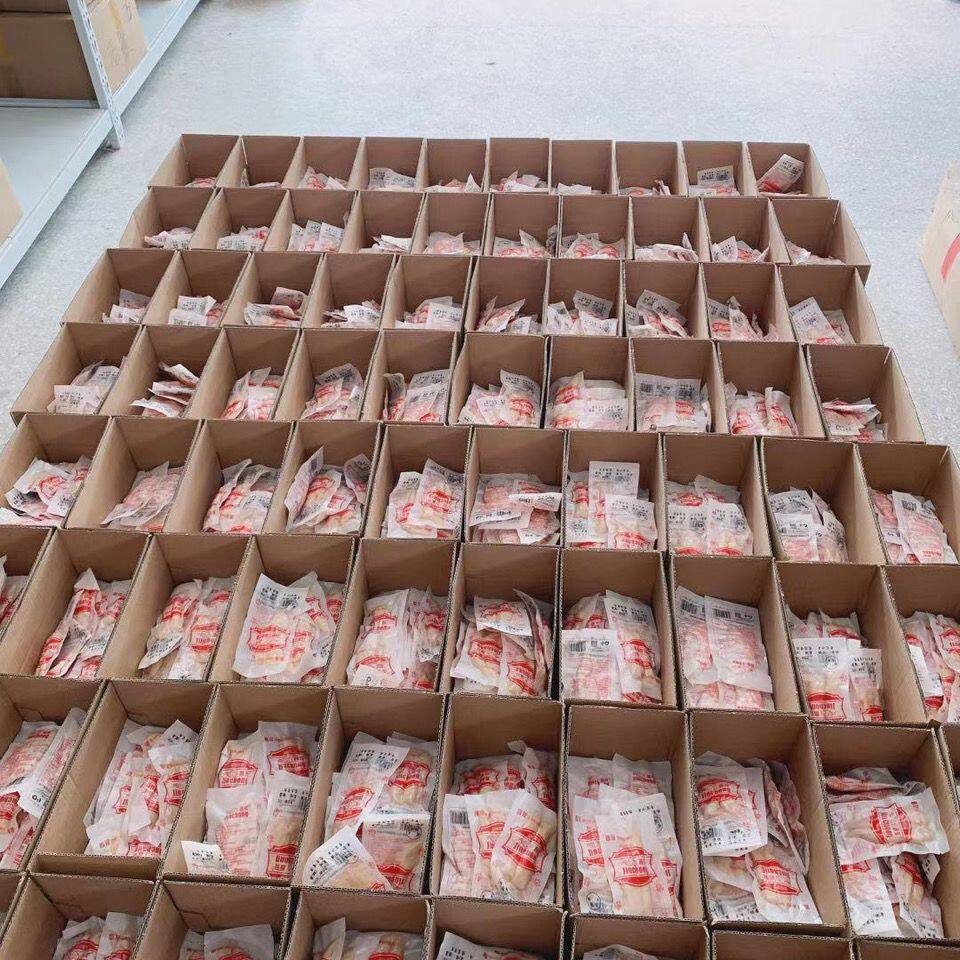 Собака закуски 晋宠鸡胸肉40g宠物零食白身水煮妙鲜封包鸡肉鸡胸宠物猫狗狗零食 Jin Chong