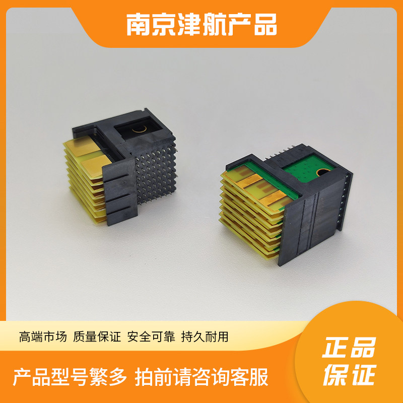 国产VPX连接器1410189-3：百元级器件如何撬动军工通信的高频瓶颈？_连接器_淘宝数码网