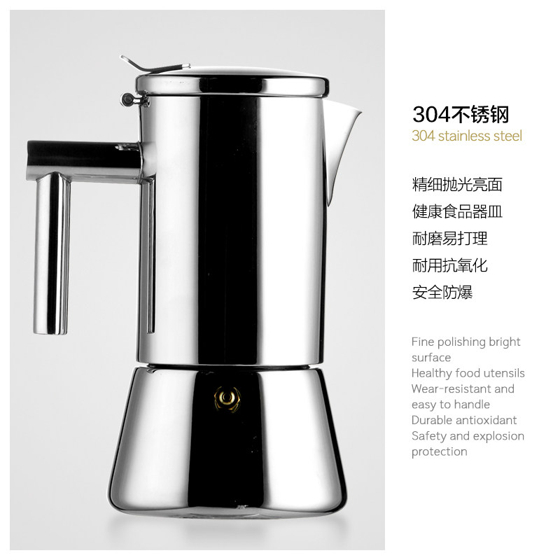 italian stainless steel moka pot extra fragrant induction cooker ceramic stove open flame home espresso machine