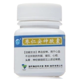 Скидки с несколькими коробками] Dezhong Zao Renan God Capsules 0,45G*25 Капсулы*1 бутылка/коробка