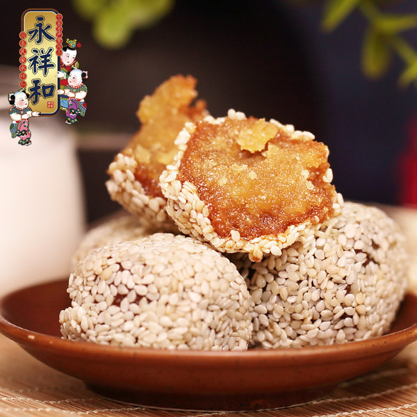 山西特产 永祥和 闻喜煮饼 418克*2盒 天猫优惠券折后¥19.9包邮(¥29.9-10) 山西特产 永祥和 闻喜煮饼 418克*2盒 天猫优惠券折后¥19.9包邮(¥29.9-10)